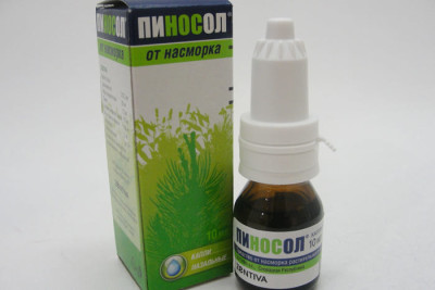 Капли пиносол