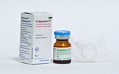 софрадекс