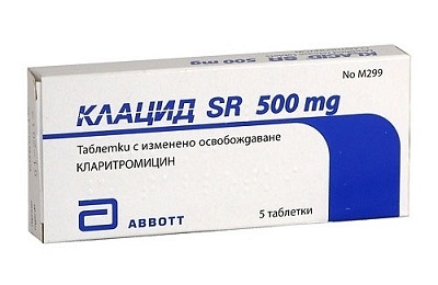 Клацид