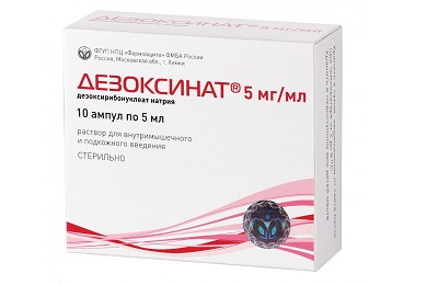 Дезоксинат