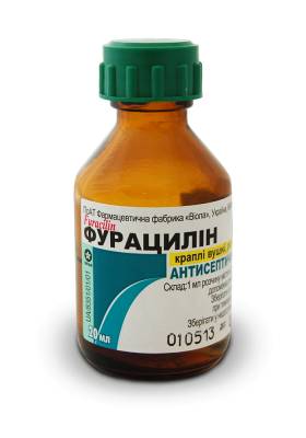 Фурацин