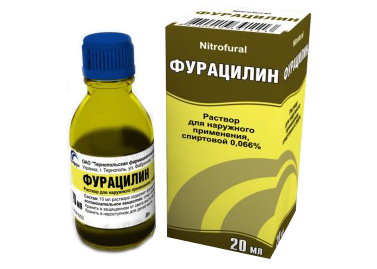 фурацилин