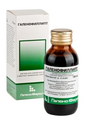 Галенофиллипт