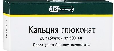 glyukonat-kaltsiya-v-tabletkah