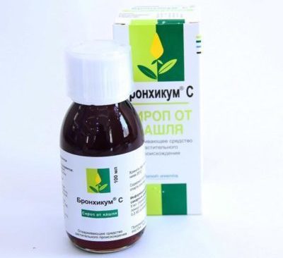 Бронхикум С