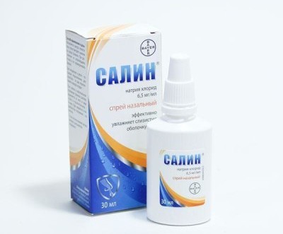 салин