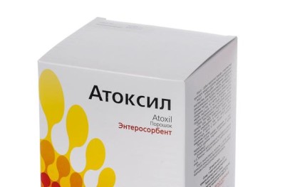атоксил