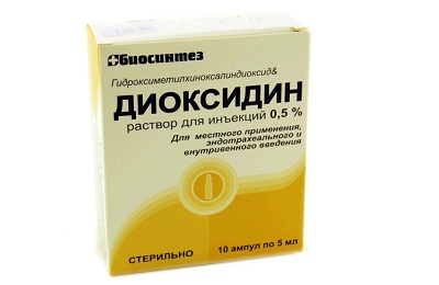 Диоксидин
