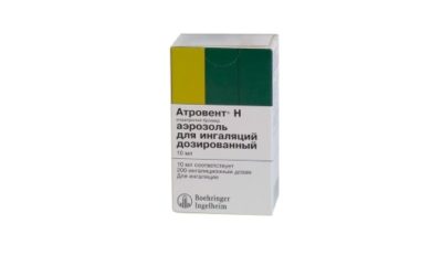 Ипратропиум Бромид