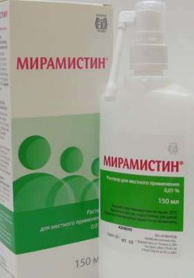 Использование средства