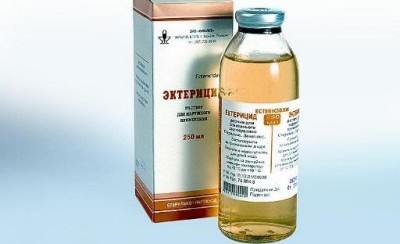 Экстерицид