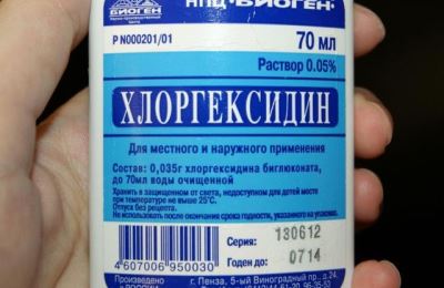 Как выглядит препарат