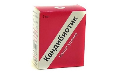Кандибиотик