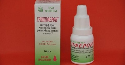 kapli-nazalnye-grippferon-otzyvy-1371799385