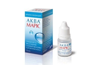 аквамарис
