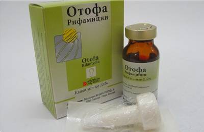 Отофа
