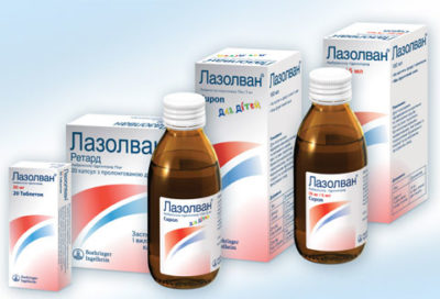лазолван