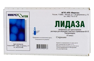 Лидаза