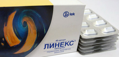 линекс