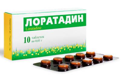 Лоратадин