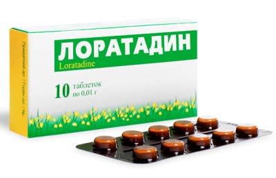 Лоратидин