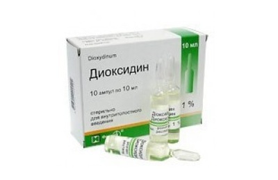 Диоксидин