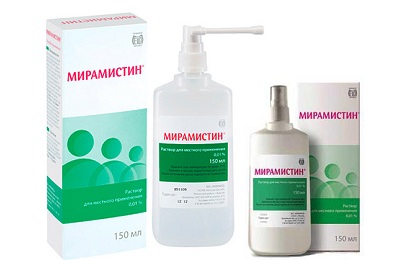 Мирамистин