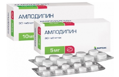 Амлодипин
