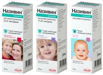 називин
