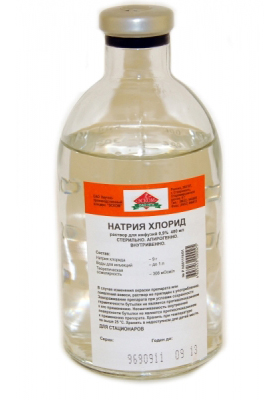 Натрия хлорид