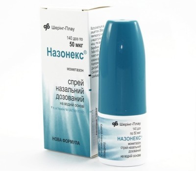 назонекс
