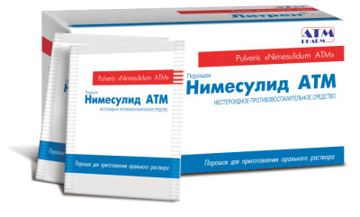 нимесулид