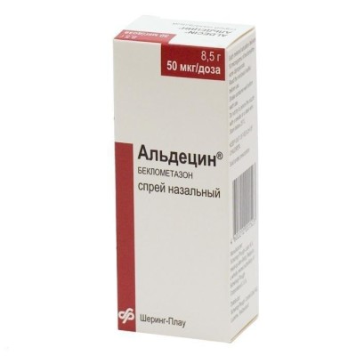 альдецин