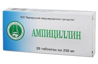 ампициллин