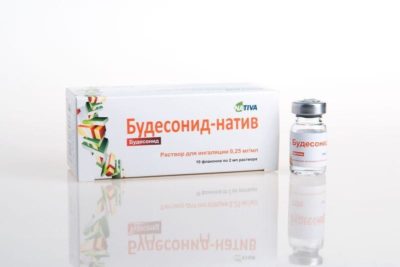 буденосид