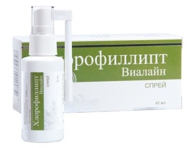 хлорофиллипт