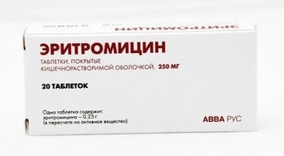 эритромицин