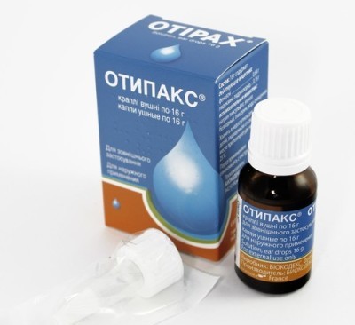 отипакс