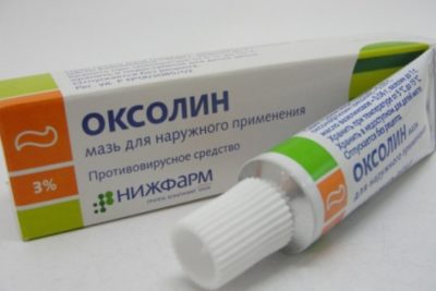 оксолин