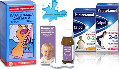 panadol-sirop-dlya-detej-instrukcija-1