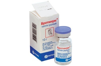 Бротинум
