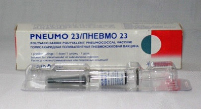 пневмо23