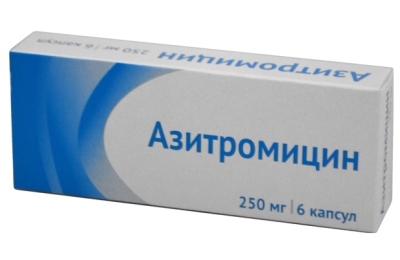 Препарат Азитромицин