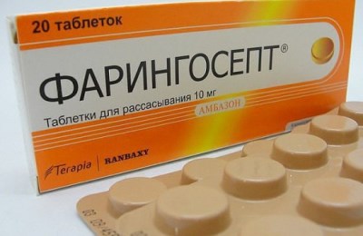 Препарат для больного горла