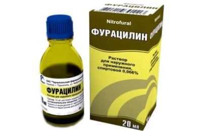 Препарат Фурацилин