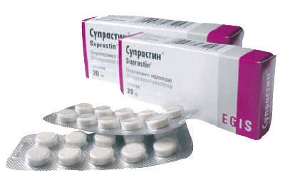 Препарат Супрастин