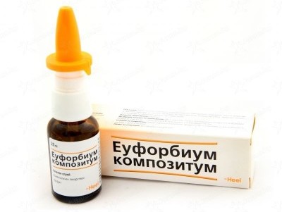 эуфорбиум