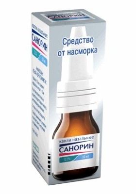 Санорин
