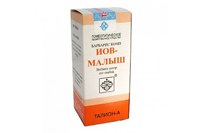 Как выглядит