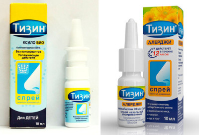 тизин